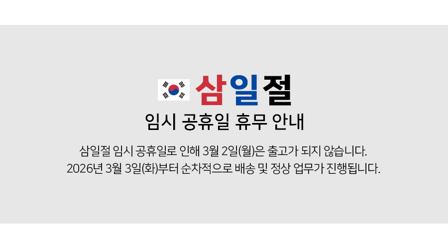 상품 상단 고정이미지